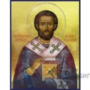 Икона «Александр Команский, епископ, священномученик» 6