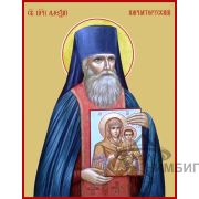 Икона «Алексий Карпаторусский, преподобный» 1