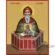 Икона «Алипий Столпник, Адрианопольский» 1