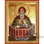 Икона «Алипий Столпник, Адрианопольский» 4