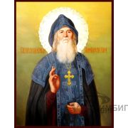Икона «Преподобный Амфилохий Почаевский» 3