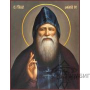 Икона «Преподобный Амфилохий Почаевский» 7