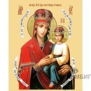 Икона Богородицы «Споручница грешных» 1