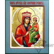 Икона Богородицы «Споручница грешных» 21