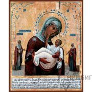 Икона Богородицы «Муромская» 15