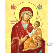 Икона Богородицы «Иверская» 1