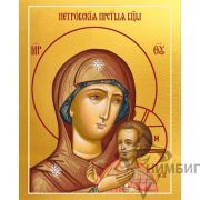 Икона Богородицы «Петровская» 8