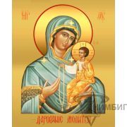 Икона Богородицы «Дарование молитвы» 3