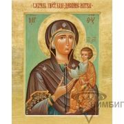 Икона Богородицы «Дарование молитвы» 6