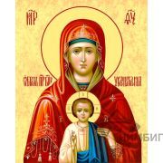Икона Богородицы «Услышательница» 1