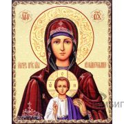 Икона Богородицы «Услышательница» 7