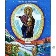 Икона Богородицы «Августовская» 9