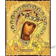 Икона Богородицы «Андрониковская» 5