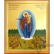 Икона Богородицы «Августовская» 12