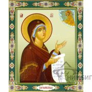 Икона Богородицы «Боголюбская» 2