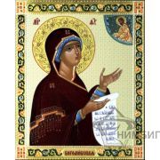 Икона Богородицы «Боголюбская» 11