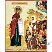 Икона Богородицы «Боголюбская» 12