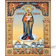 Икона Богородицы «Благодатное небо» 13