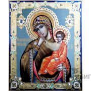 Икона Божией Матери «Отрада и Утешение» (Ватопедская) 8