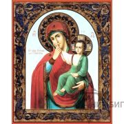 Икона Божией Матери «Отрада и Утешение» (Ватопедская) 17