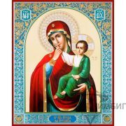 Икона Божией Матери «Отрада и Утешение» (Ватопедская) 23