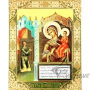 Икона Богородицы «Нечаянная радость» 7
