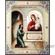 Икона Богородицы «Нечаянная радость» 9