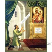 Икона Богородицы «Нечаянная радость» 12