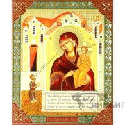 Икона Богородицы «Нечаянная радость» 14