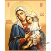 Икона Богородицы «Покрывающая» (Домодедовская) 2