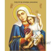 Икона Богородицы «Покрывающая» (Домодедовская) 7