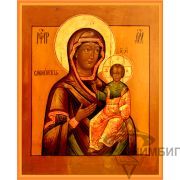 Богородица Смоленская (Одигитрия) 8