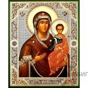 Богородица Смоленская (Одигитрия) 9