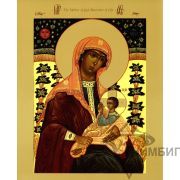 Икона Богородицы «Млекопитательница» 28