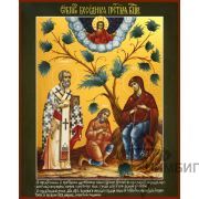 Икона Богородицы «Беседная» 1