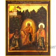 Икона Богородицы «Беседная» 9