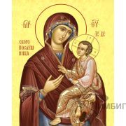 Икона Богородицы «Скоропослушница» 1