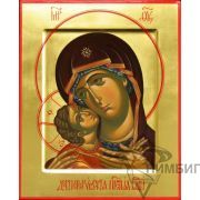 Икона Богородицы «Девпетерувская»1