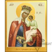 Икона Богородицы «Избавление от бед страждущих» 4