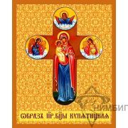 Икона Божией Матери «Купятицкая» 3
