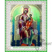 Икона Богородицы «Кипрская» 2