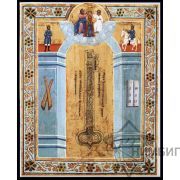 Икона Богородицы «Ключ разумения» 3